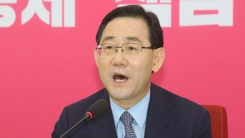 주호영 ''일하는 국회법'은 野 무력화 '독재 고속도로 법''