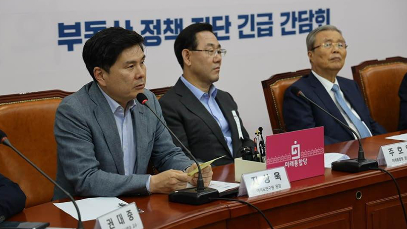 지상욱 '부동산은 문재인·김현미·박원순 공동책임…이낙연 해법 제시하라'