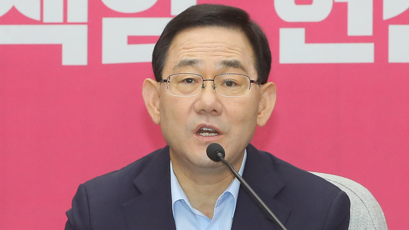 주호영 '서울시, 지속적 성추행 방조·무마 내부 제보'