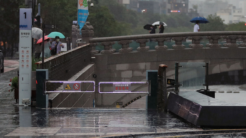 서울 전역에 호우주의보…24일 새벽까지 강하게 비 온다