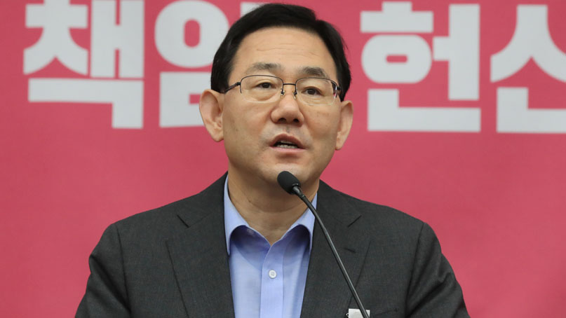통합당, '내 집 100만호' 공급안 제시…'부동산 '靑 하명 입법' 부작용 예상'