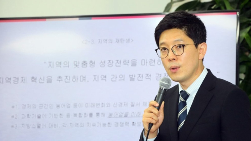 4선 연임 금지 법제화·법관 정계진출 차단…통합당 '파격' 정강정책 공개