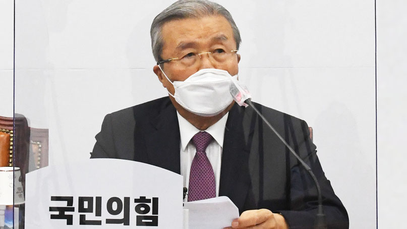 김종인 '개천절 집회 미뤄주길, 절제 있는 분노가 더 호응'