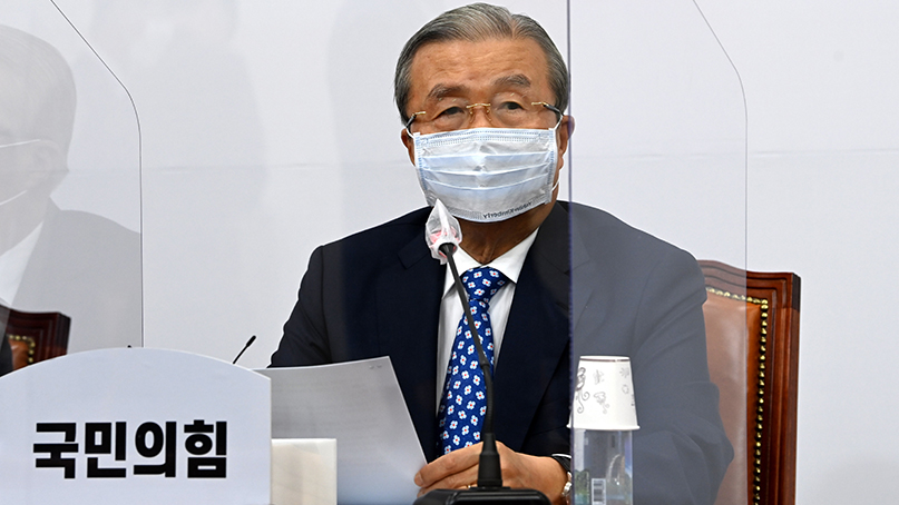 김종인 '정부·여당 불공정 바이러스 집단 감염…조국·추미애, 수퍼 전파자'