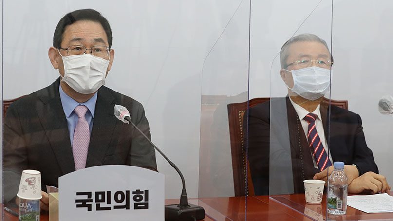 김종인 '국방부, 정치화되고 있다'…주호영 '정권권익위 추락'