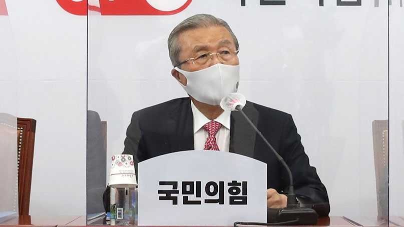 김종인 '文 종전선언 운운 무책임…北 야만적 행태에 커다란 분노'