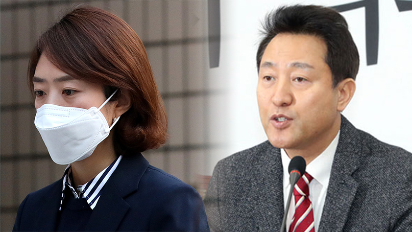 檢, 고민정 '선거법 위반' 무혐의 결론…오세훈은 기소유예