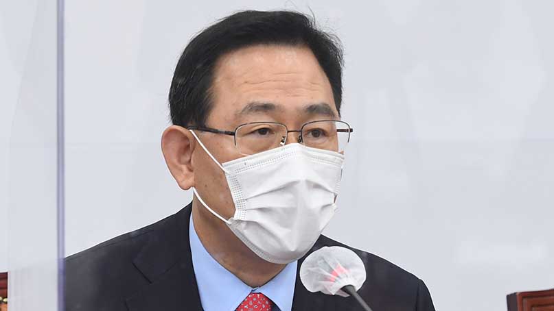 주호영 '월성 원전 감사 자료 폐기한 산업부 공무원 고발'