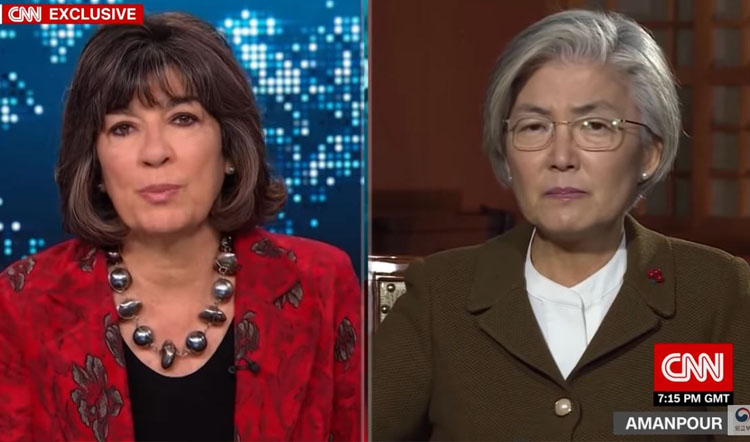 / 외교부 유튜브 캡쳐