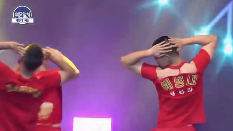 지난 2019년 8월 해병 제1사단 위문열차(국방TV) 장기자랑 공연 모습. / 국방TV 캡처