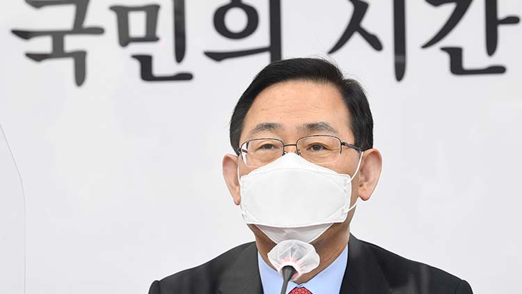 주호영, 송언석 '당직자 폭행' 사과…'용납할 수 없는 일'