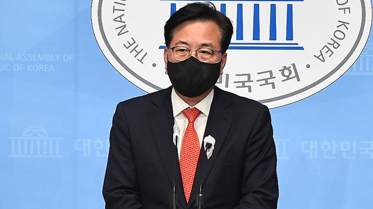 '당직자 폭행 논란' 송언석, 국민의힘 탈당…'모든 것이 부덕의 소치'