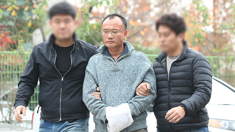 대법원, '갑질 폭행' 양진호 전 회장 징역 5년 확정