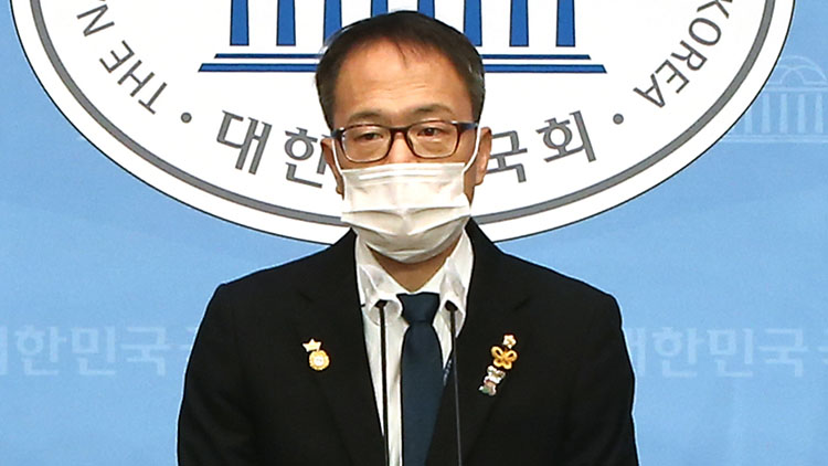 박주민 더불어민주당 의원 / 조선일보DB