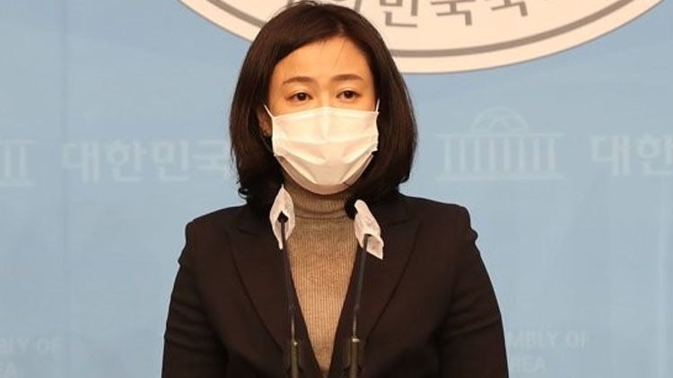 황보승희 국민의힘 의원 / 연합뉴스