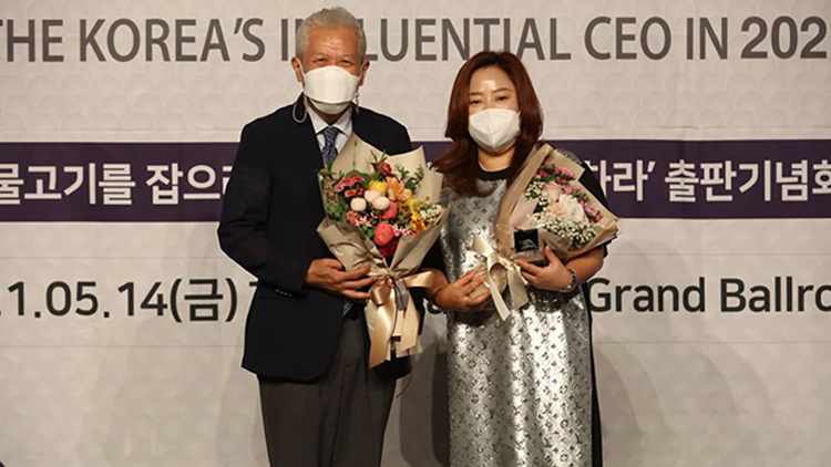 신화선 ㈜신화경제연구소 대표이사