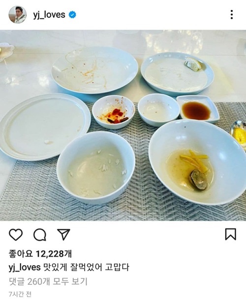 / 정용진 신세계 부회장 SNS 캡처