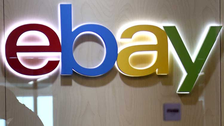 서울 강남구에 위치한 이베이코리아 본사 모습 / 연합뉴스