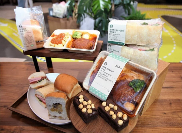 스타벅스 플랜트 (식물기반) 푸드