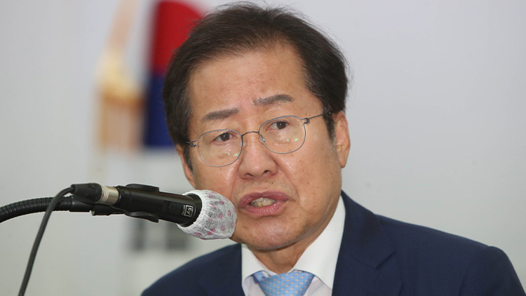 홍준표 국민의힘 대선 예비후보 / 연합뉴스