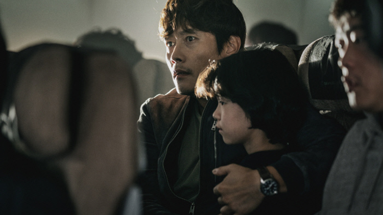 영화 '비상선언', 코로나 19확산에 두 번째 개봉 잠정 연기