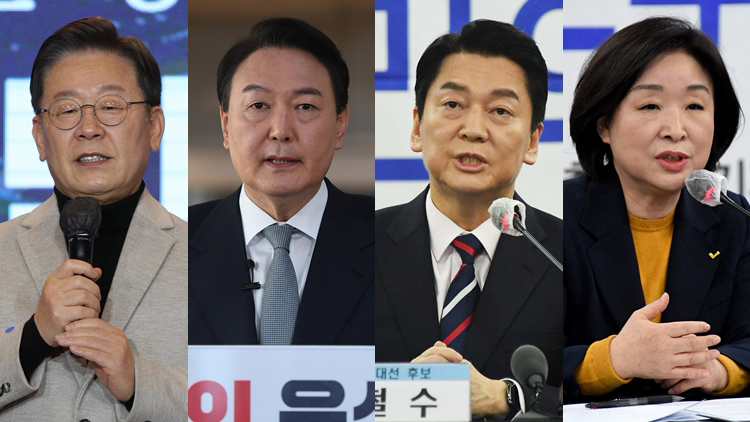 윤석열 40.6%, 이재명 36.7%…'이대남'이 尹 상승세 견인