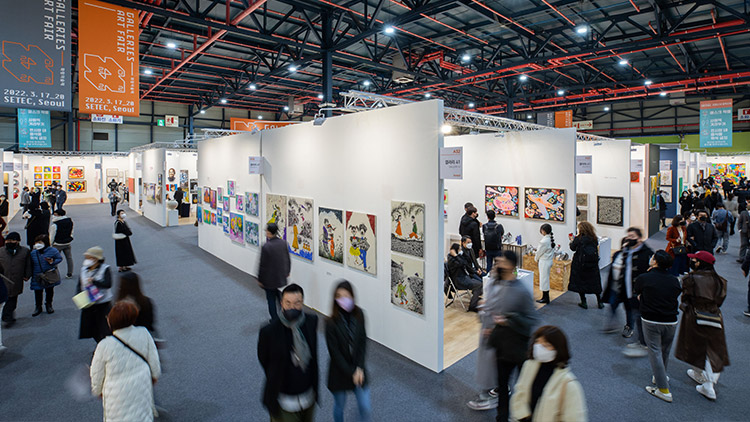 / 한국화랑협회 제공