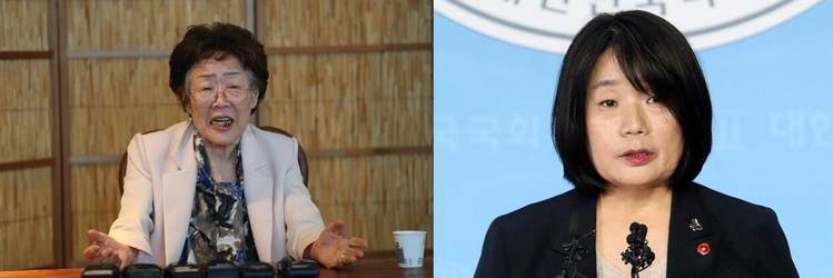 [취재후 Talk] 법원 또 '외교부, 위안부 합의 前 윤미향 기록 공개해야'…尹 정부 선택은?