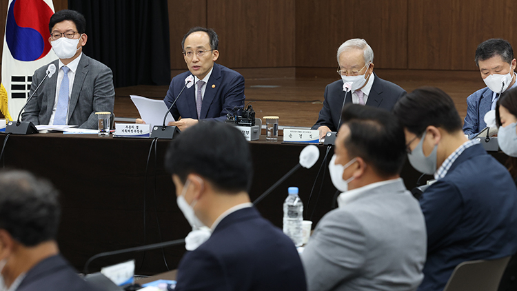 추경호 부총리가 21일 은행회관에서 열린 세제발전심의위원회에서 발언하고 있다. /연합뉴스