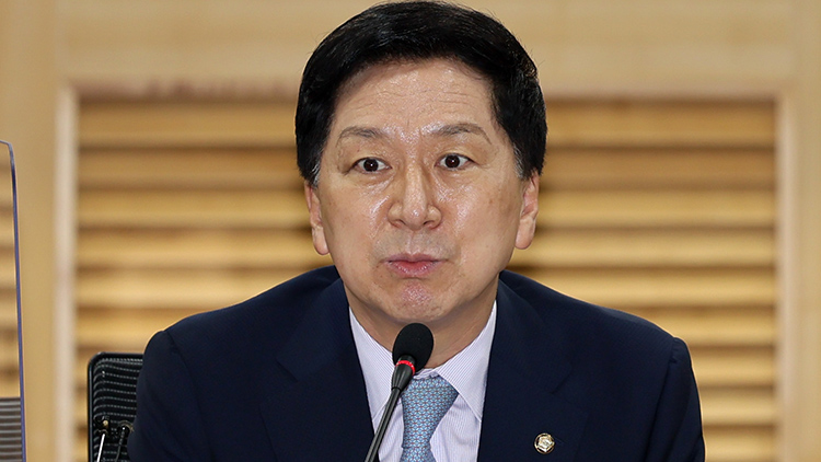 김기현 국민의힘 의원 /국회사진기자단