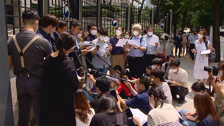 강제동원 피해자 측 '민관협의회 앞으로 불참…외교부와 신뢰 파탄'