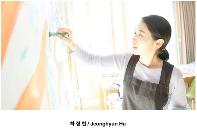 /갤러리 이든 제공