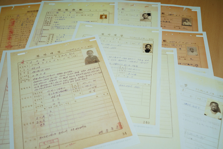 선감학원 원아대장 /진실화해위 제공