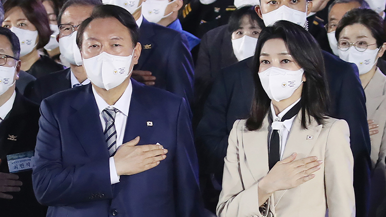 윤석열 대통령과 김건희 여사 /연합뉴스