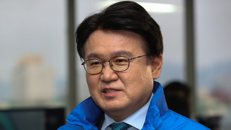 황운하 더불어민주당 의원 /연합뉴스