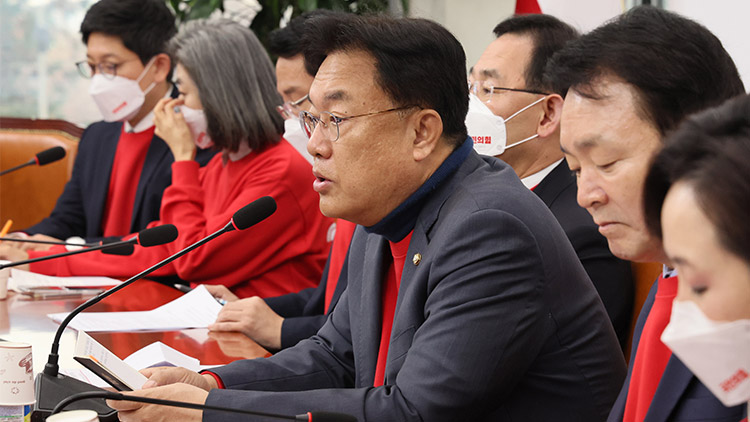 국민의힘 정진석 비대위원장이 24일 오전 국회에서 열린 비상대책위원회의에서 발언하고 있다. /연합뉴스