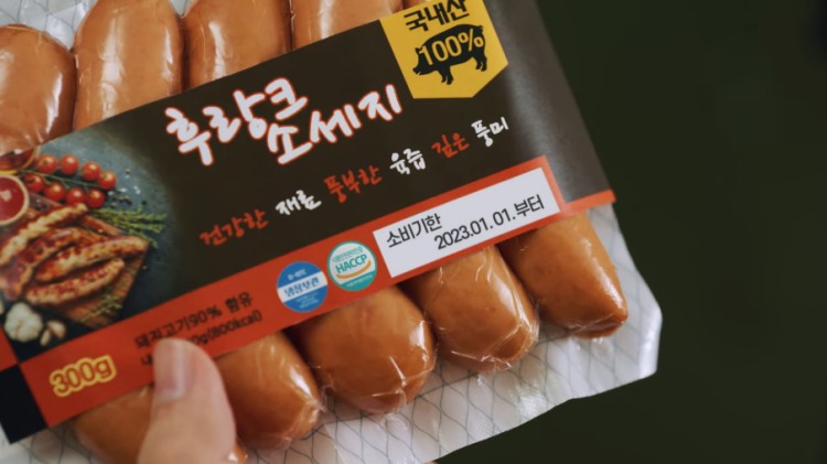 / 식약처 유튜브 캡처