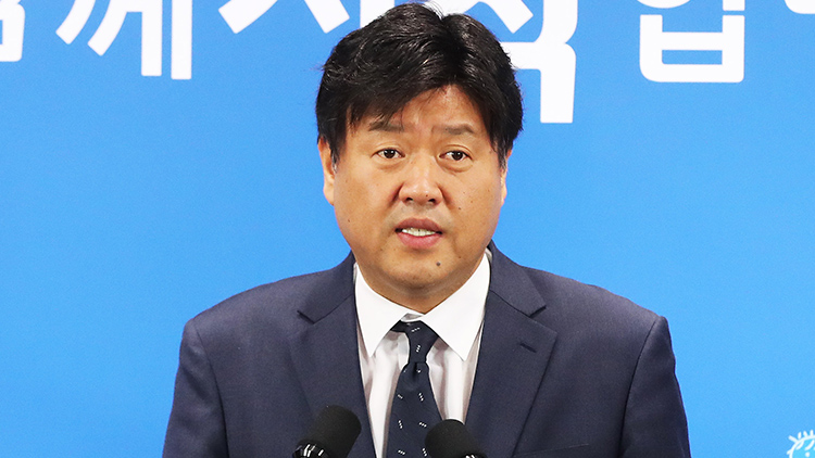 김용 전 민주연구원 부원장 /연합뉴스