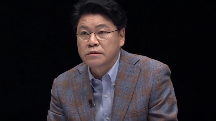 / TV조선 방송 화면 캡처