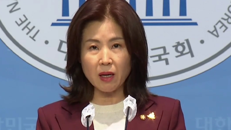 김미애 국민의힘 원내대변인 /TV조선 방송화면 캡처