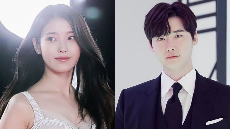 / 가수 아이유·배우 이종석 인스타그램