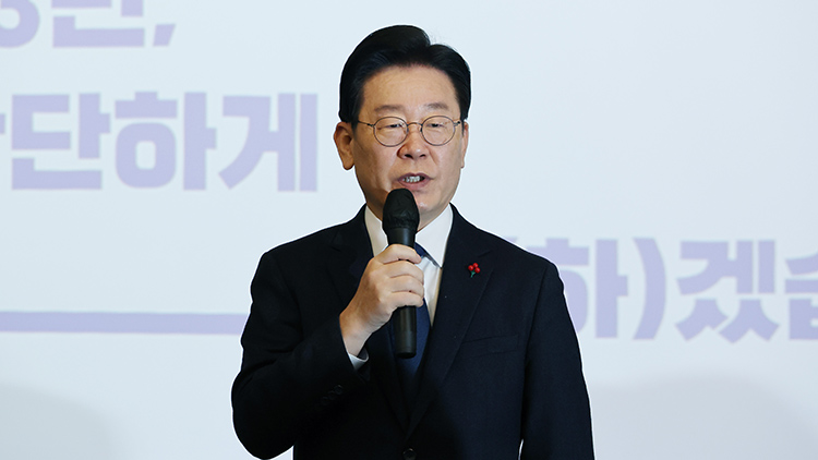 더불어민주당 이재명 대표. /연합뉴스