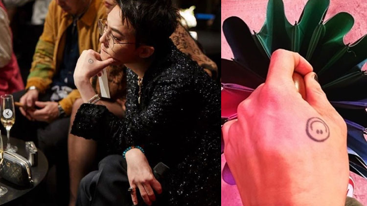 /지드래곤 인스타그램 캡처