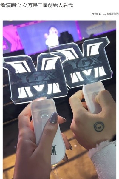 /출처 인터넷커뮤니티