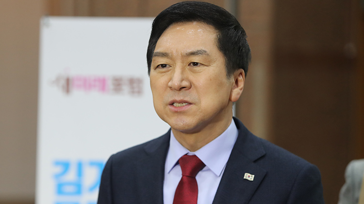김기현 국민의힘 의원 /연합뉴스