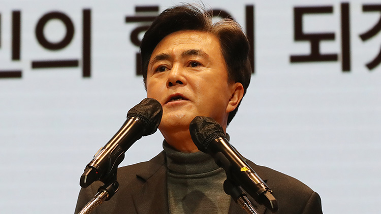 김태흠 충남도지사 /연합뉴스
