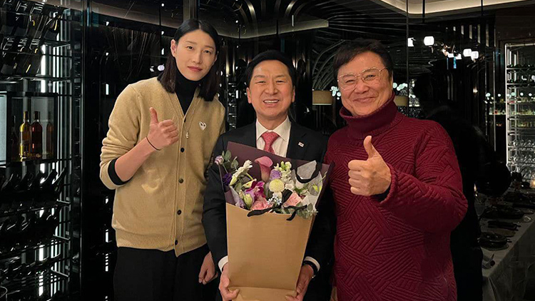 /김기현 의원 페이스북 캡처