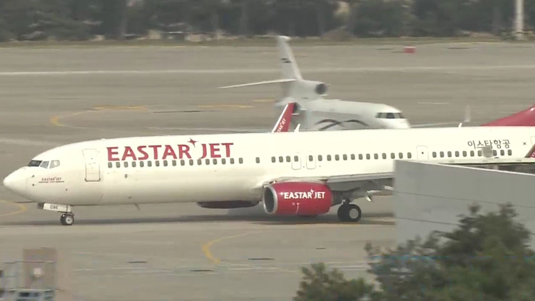 /TV조선 방송화면 캡처