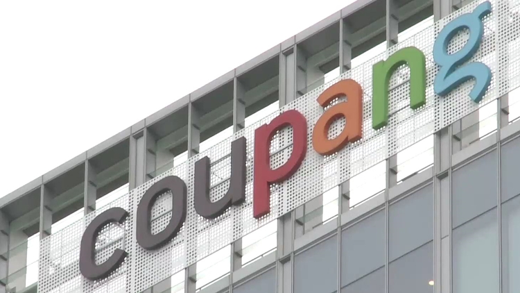 /TV조선 방송화면 캡처