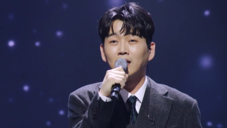 /MBN '불타는 트롯맨' 방송화면 캡처